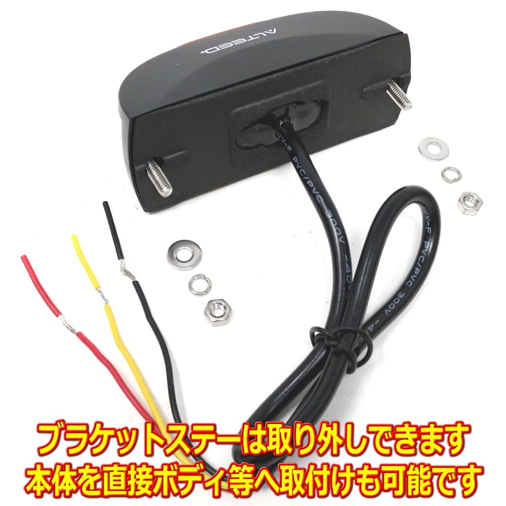 ALTEED LED Warning for 12V and 24V Diffused 21 Light Patterns Light, Yellow, Vehicles, 180-Degree Light,