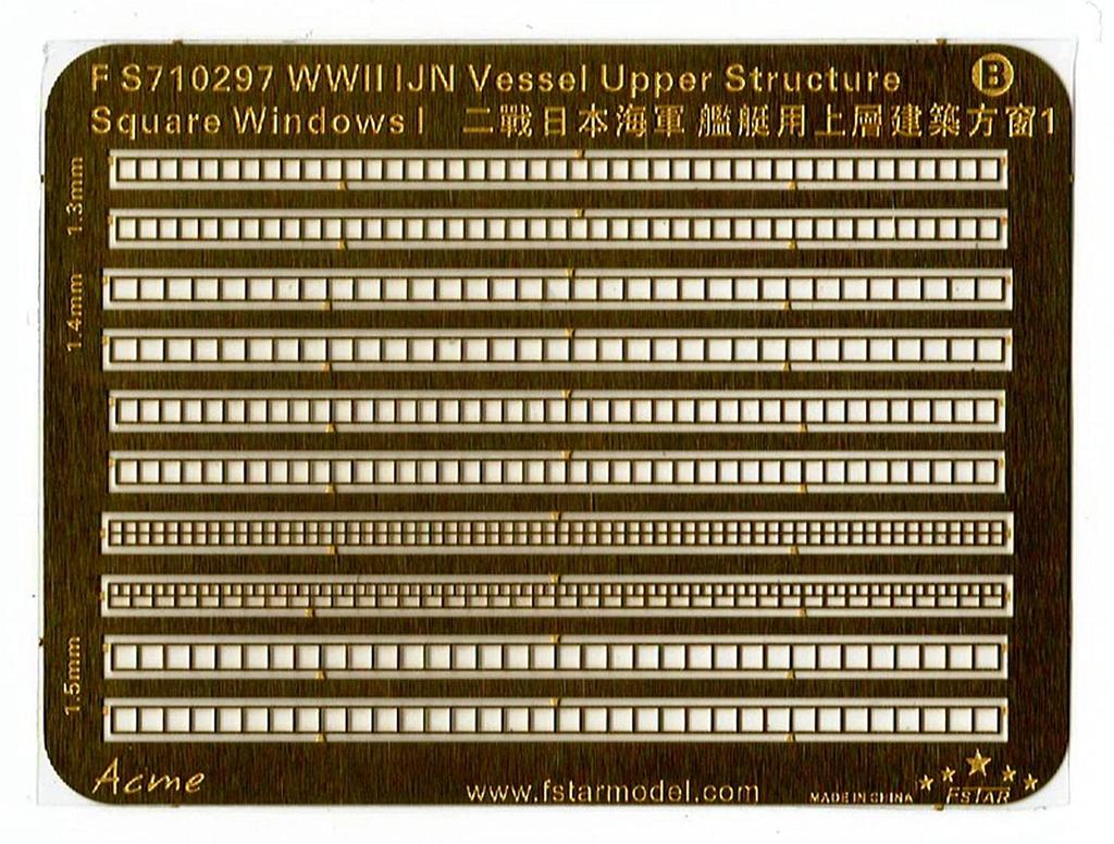 Five Star Model WWII Japanese Navy Ship Bridge Window 1 Plastic Model Parts FSM710297 1/700