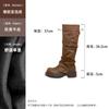 New Spot Wasteland Wind Brown Maillard Platform Knight Boots Women's Long Boots Martin Boots Pleated Pant Tube Boots Tall Boots