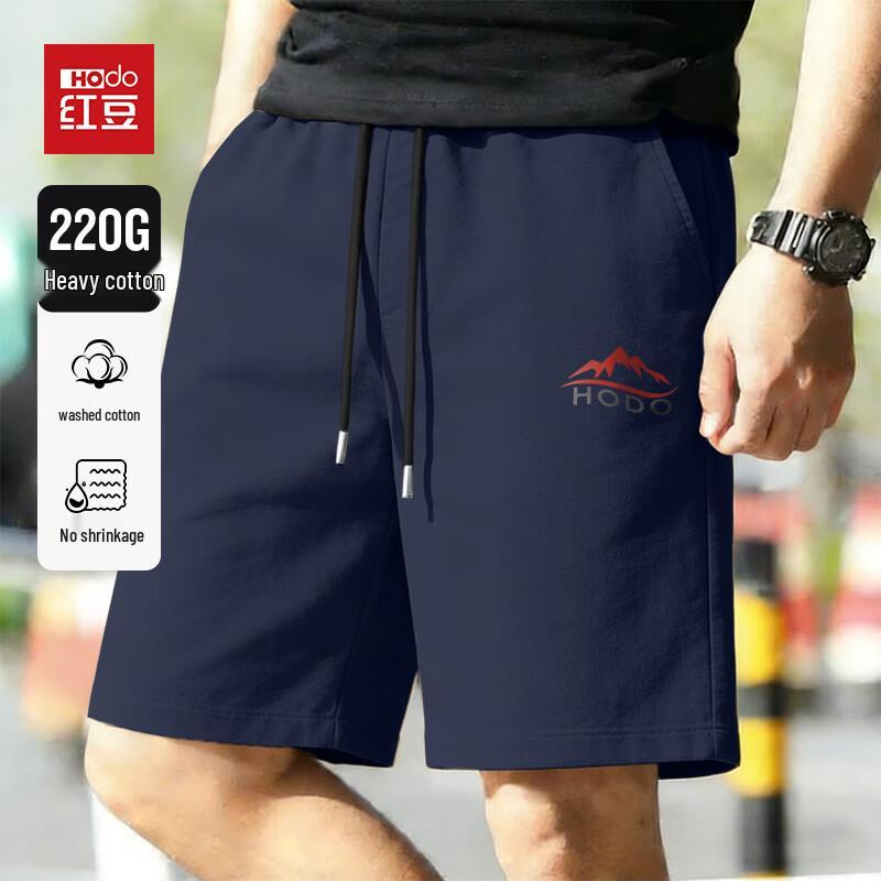 

Hodo Men s 100% Cotton Sports Casual Drawstring Shorts XL