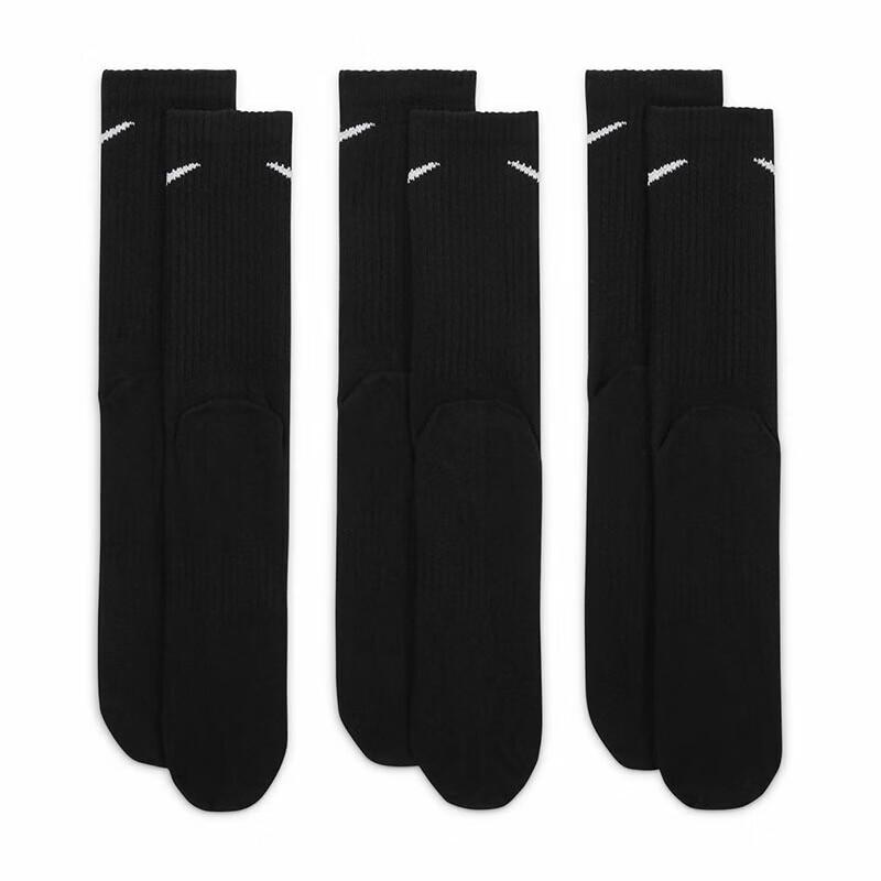 Nike Casual Athletic Socks 3-Pair Pack