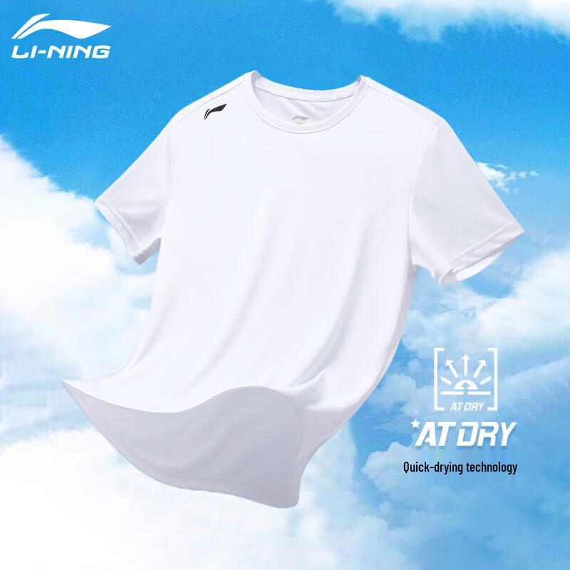 LI-NING Unisex Summer Loose Fit Quick-Dry Short Sleeve T-Shirt