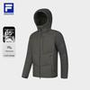 Men's Hooded Down Jacket