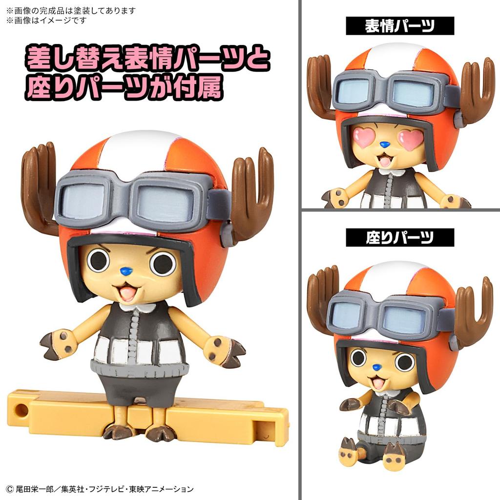 One Piece Chopper Robo Super #4 & #5 Plastic Model Kit - Pre-Colored