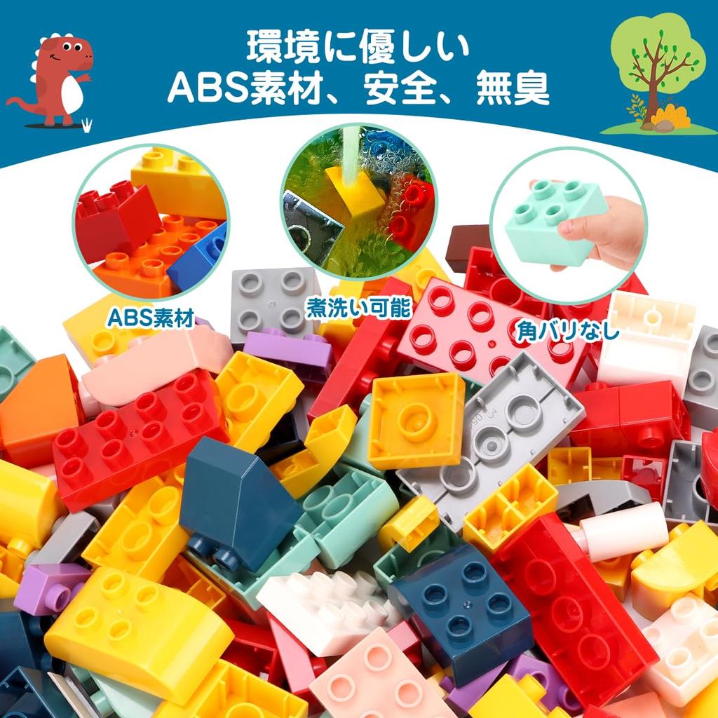 Qizebaby Animal Block 142 Piece Creative Large Block Compatible with Various Brands of Educational Toys for Kindergarten and Nursery Educational Toys