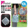Fine Foldable Water Tank 5L with Cock and Handle Compact