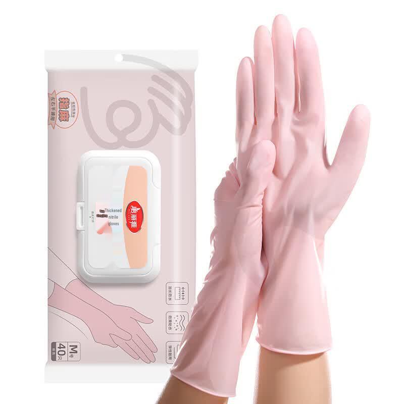 Meiliya Disposable Nitrile Household Gloves