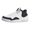 Air Courtside 23