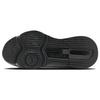 Nike Zoom SuperRep 4 Next Nature Premium Women's White Black Training Shoes DV1162-100