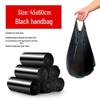 Large Black Disposable Kitchen Garbage Bags, Double-Sided, 2.6 Mil Thickness