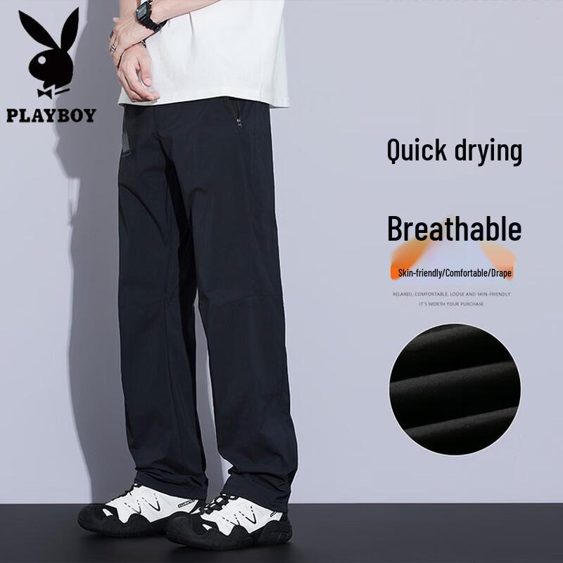 PLAYBOY Men s Summer Quick-Dry Straight-Leg Pants XL
