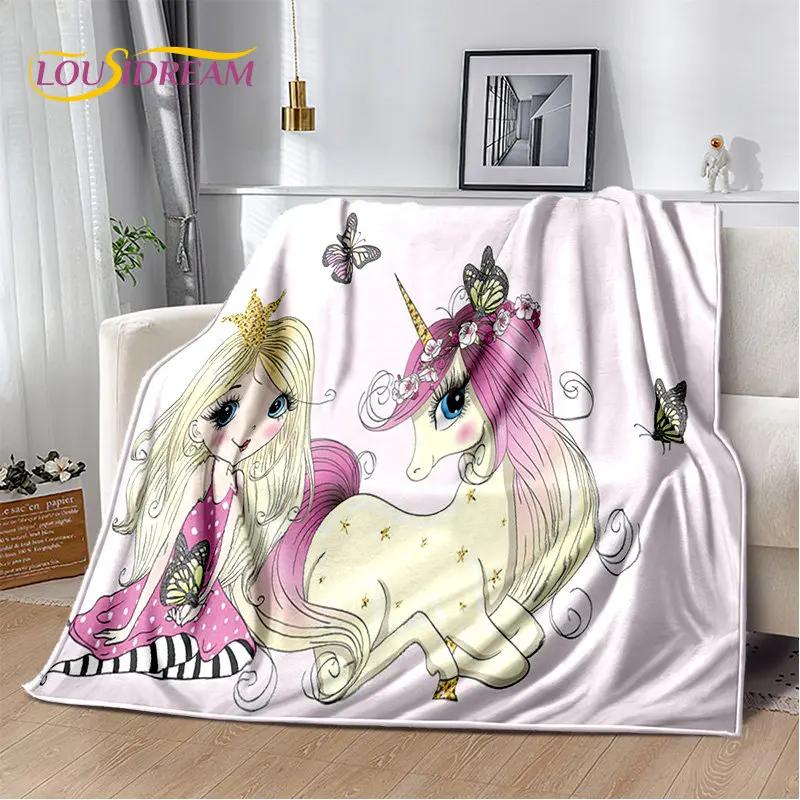 Cute Ballet Girl Ballerina Unicorn Cartoon Soft Plush Throw Blanket Cozy Flannel Blanket for Living Room Bedroom Sofa Picnic