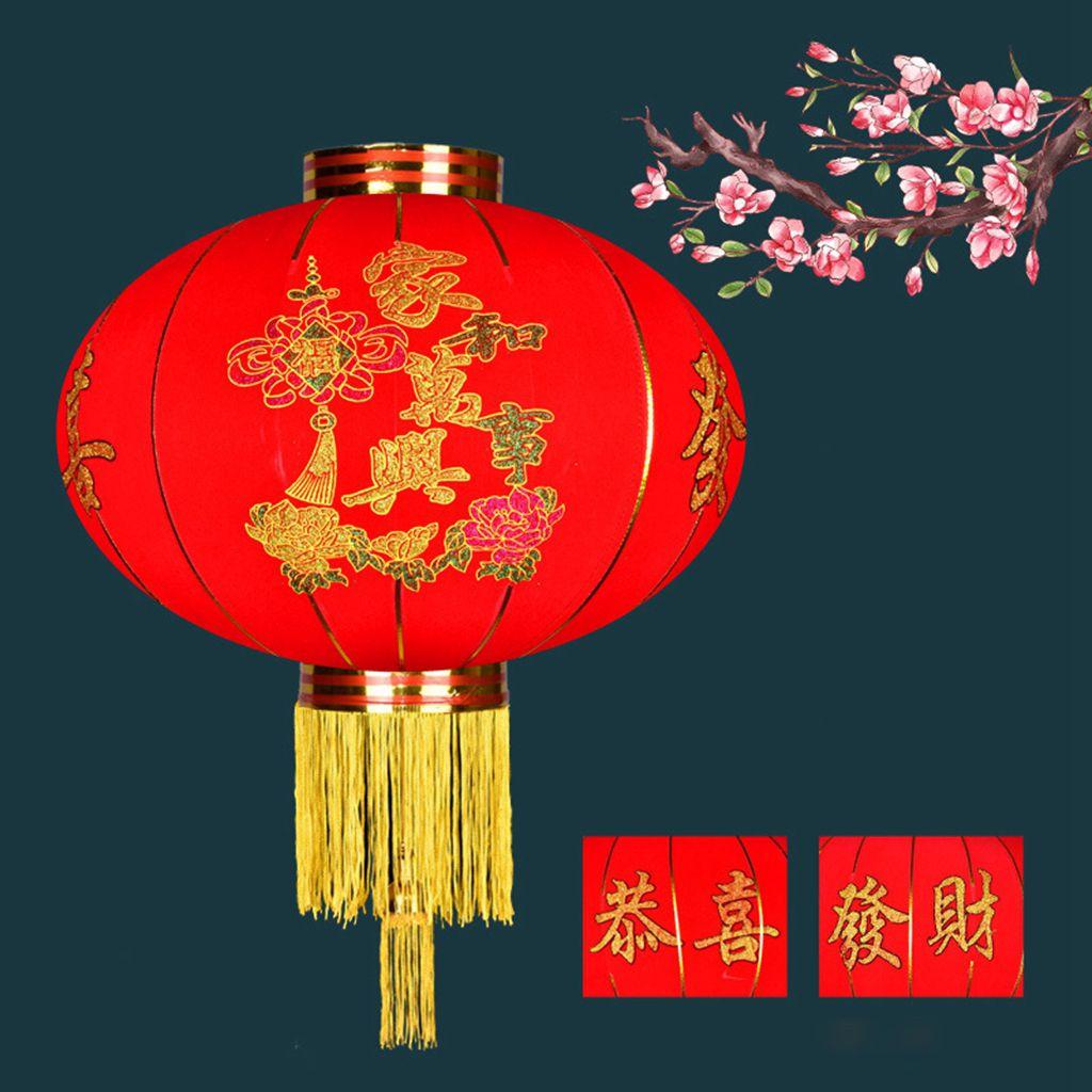 2026 Chinese New Year Lantern 38cm Waterproof Red Flocking Cloth New Year Luck Fortune Lanterns Spring Festival Pendant Lanterns