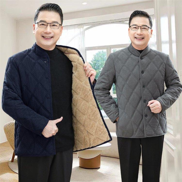Men's Winter Cotton-Padded Jacket for Seniors - Thick Velvet Lining, Warm Outerwear for Dad or Grandpa