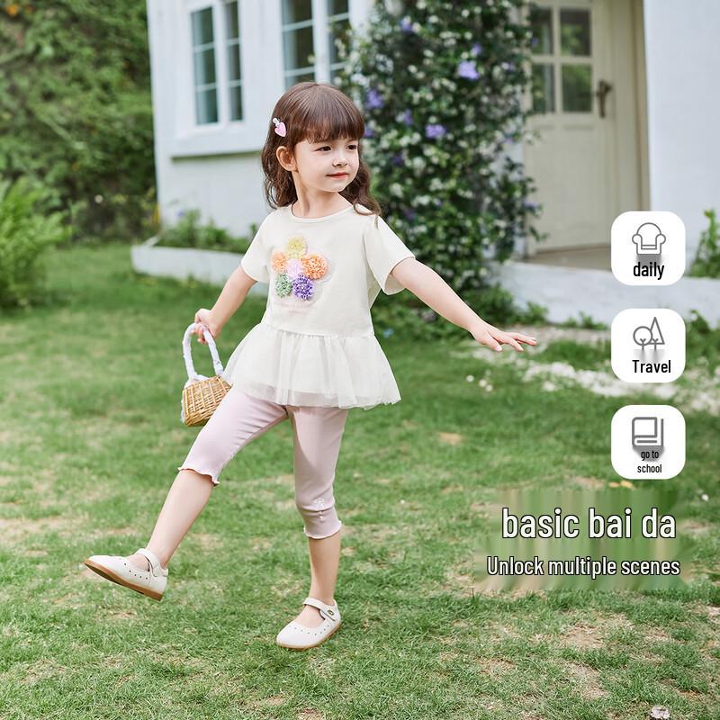 JELLYBABY Girls' Floral Short Sleeve T-Shirt