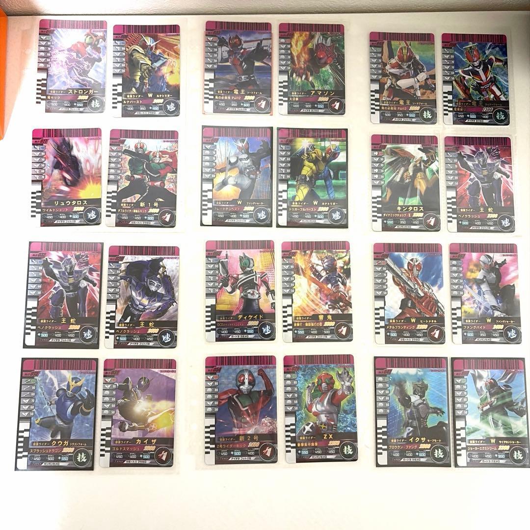 [Large amount] Ganbaride Super Rare Bulk Sale Kamen Rider SR
