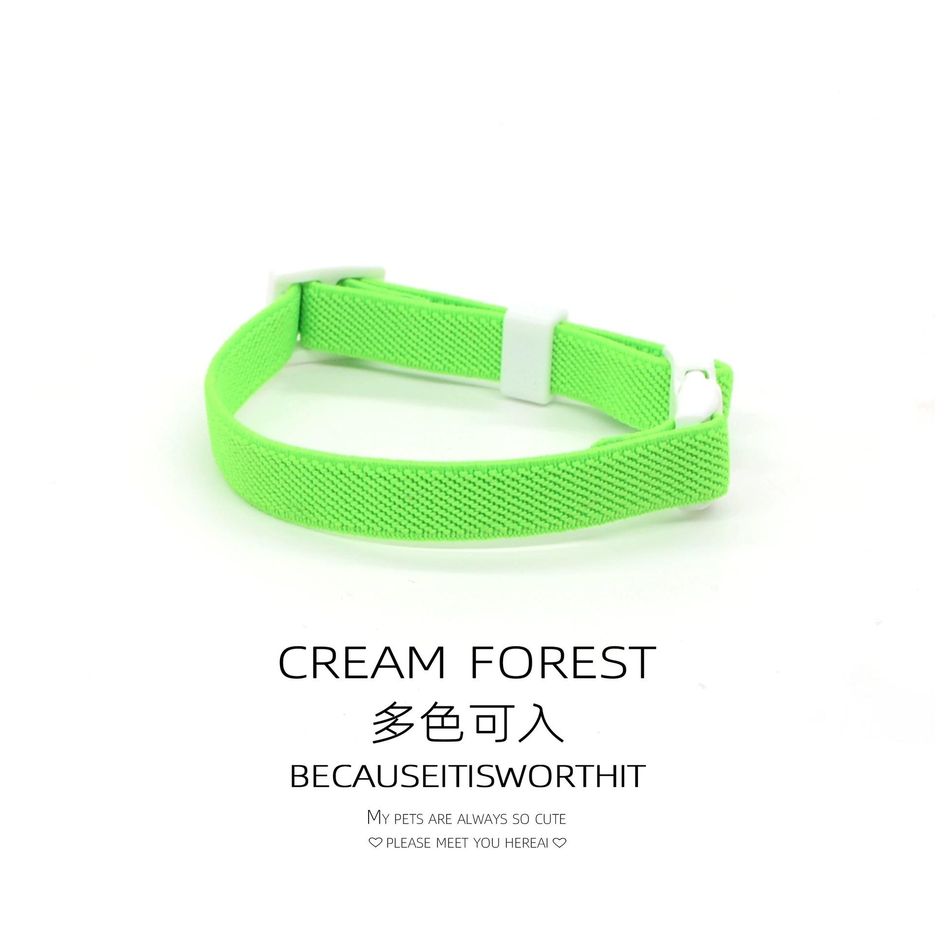 

Fashion Safety Cat Collar Stretch Elastic Collars - Light Weight for Kitten, Neck for All Small Large Cat,Puppy Pet Accessories S-(16-25cm)