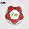 Li-Ning Młodzieżowa Piłka Treningowa i Meczowa