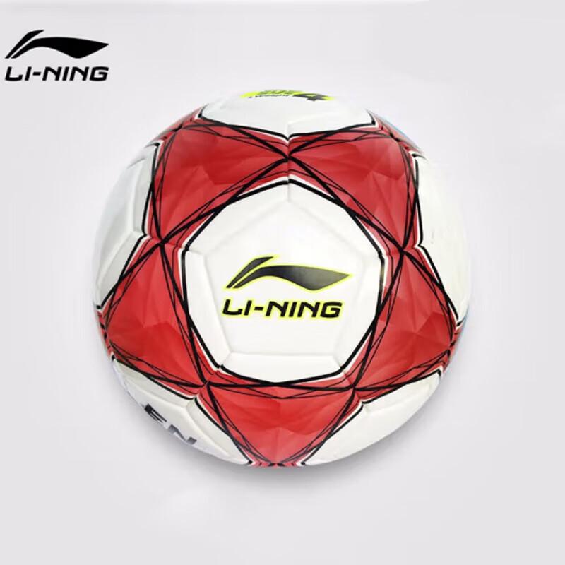 

Li-Ning Youth Training & Match Soccer Ball