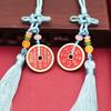 Vintage Copper Coin Car Car Rearview Mirror Charm Chinese Style Hanging Decoration Feng