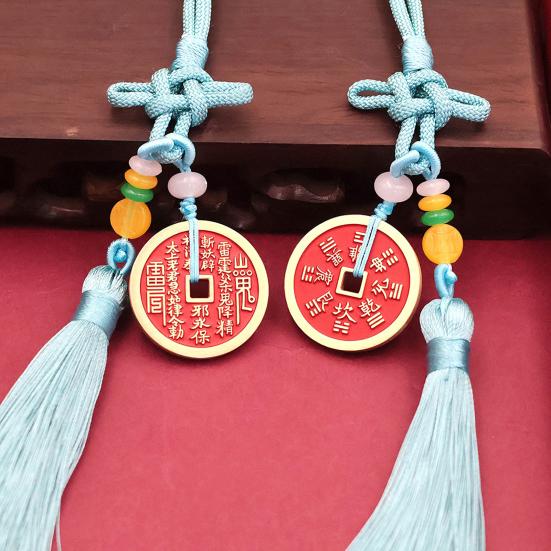 Vintage Copper Coin Car Car Rearview Mirror Charm Chinese Style Hanging Decoration Feng