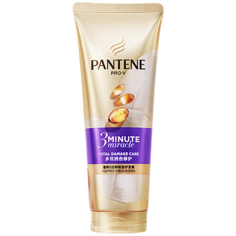 Pantene 3-Minute Miracle Amino Acid Repair Conditioner