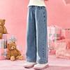 Girls' Embroidered Wide-Leg Jeans