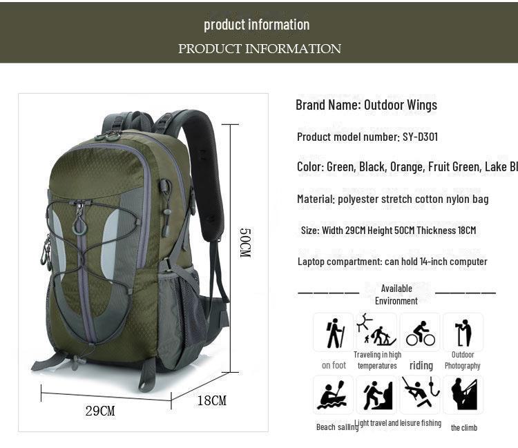 30L Splash-Proof Lightweight Multi-Function Mountaineering Backpack