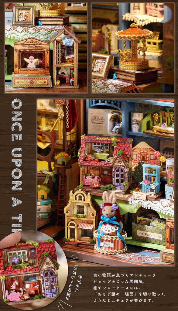 moin moin Scale Dollhouse DIY Kit Set Instructions Miniature Shop with European Stained Handmade Fairy Tale Picture General Goods Classical Antique