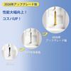 JOYES Plasma Ion Generating Unit Same Performance As the Original Compatible with Sharp KI Series IG Series Ion FP Series Air CV Series Clothes and HV