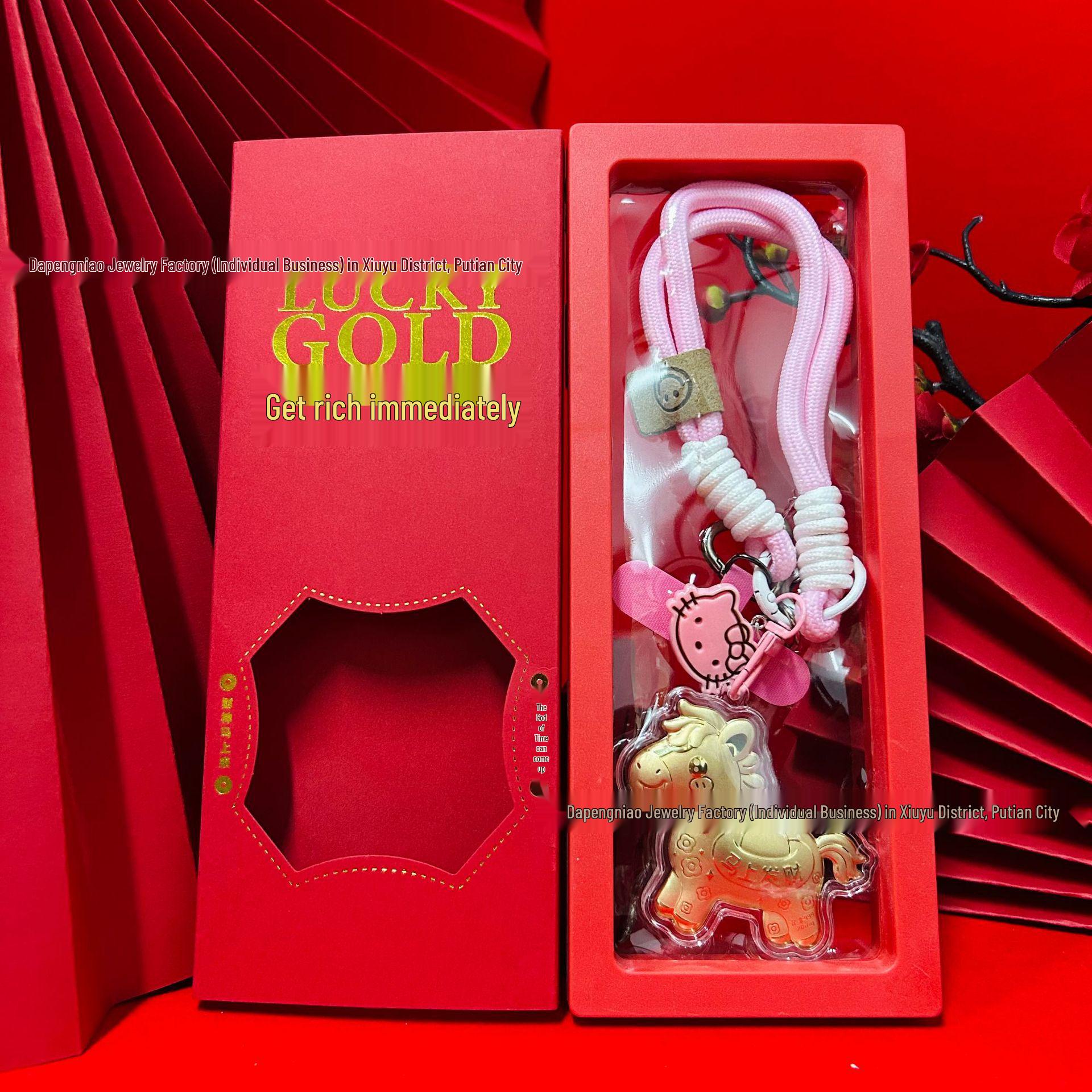 Year of the Horse 999 Pure Gold Keychain & Wallet Gift Set Excludes Gold
