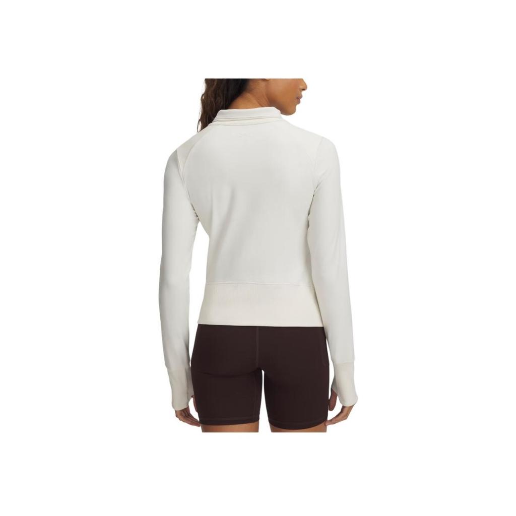 Under Armour Meridian Solid Comfort Zip Collar Jacket Women Jacket Stone 1379157-279