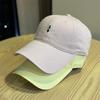 Summer Trend Letter Embroidery Baseball Cap Ladies Versatile Street Face Small Hat Fashion Shade Cap Tide