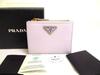 Authentic Light Purple Leather Bifold Wallet Compact Wallet #b055  Open Box