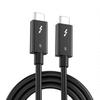 Thunderbolt 5 Coaxial Cable: 80Gbps & 240W, USB4/Thunderbolt 4/Type-C Fast Charging Compatibility