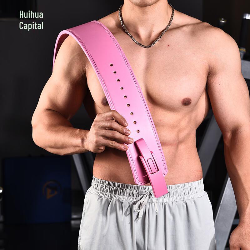 Фитнес-пояс для тяжелой атлетики Huihuadu с пряжкой-рычагом