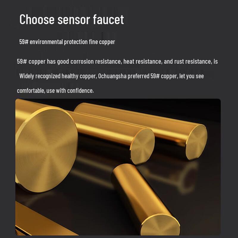 Smart Sensor Brass Basin Faucet