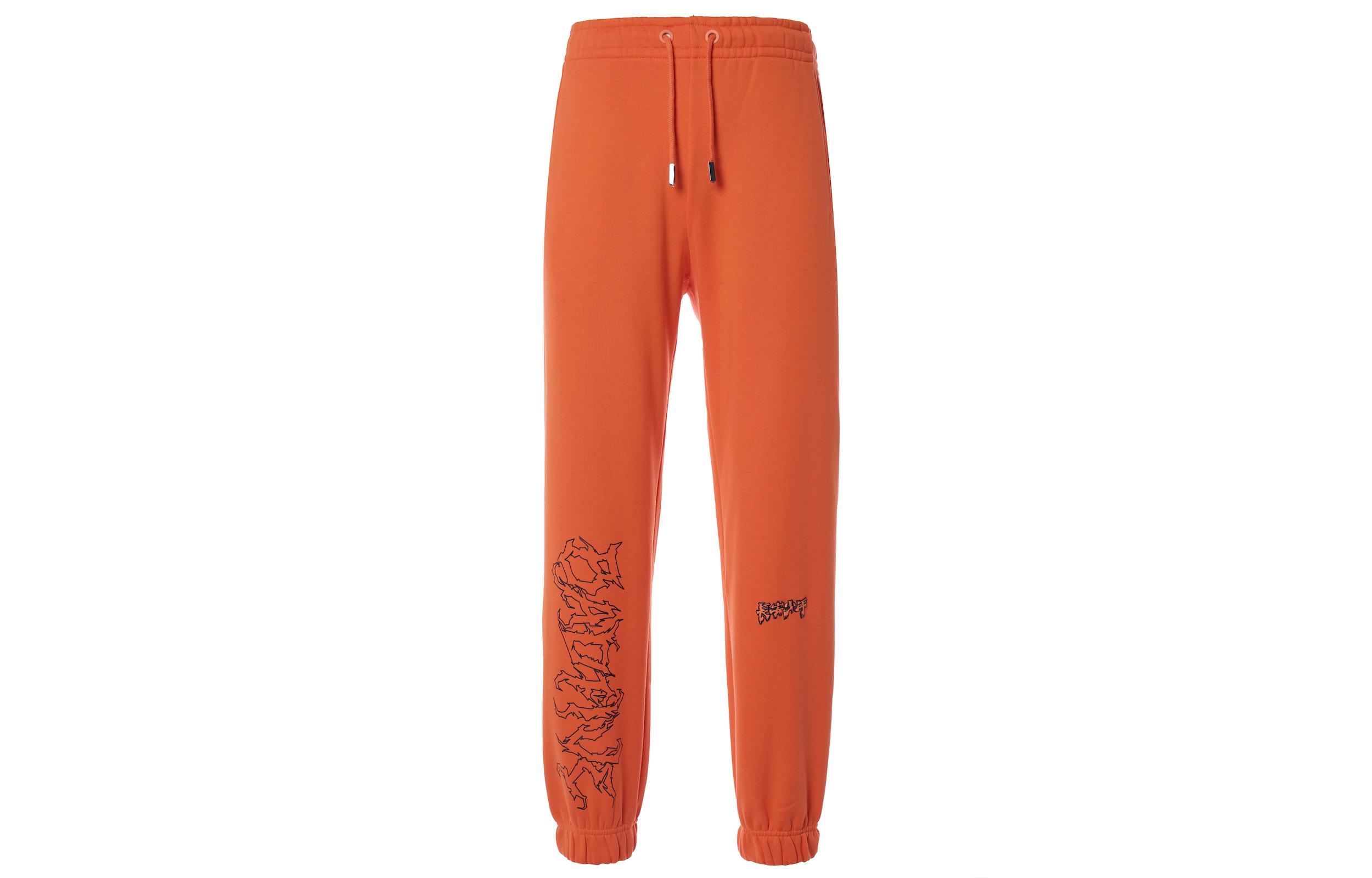 Li Ning BADFIVE Long An Youth Fleece Lined Thermal Loose Fit Elastic Cuff Knitted Sweatpants Men s Neon Flame Orange AKLRF27-6 L