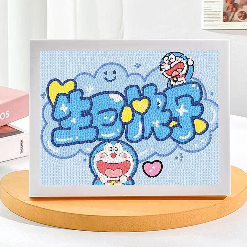 Kuromi Cartoon Diamond Painting Kit: Peace & Joy DIY Gift for Students and Kids.