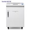 OASTAR Aerospace GM2 High-Security Paper Shredder