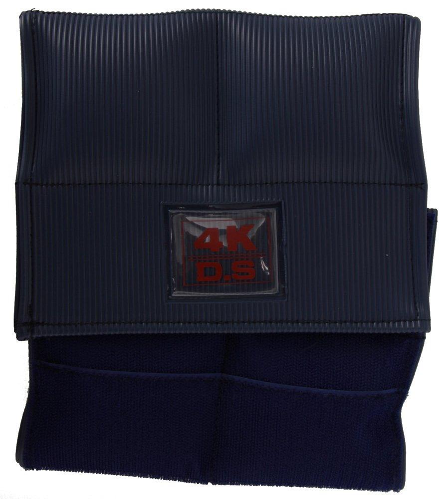 DANNO Weight Rehabilitation Weight Band 4kg D306