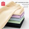 MINISO Women's Pure Cotton Loose Short-Sleeve T-Shirt