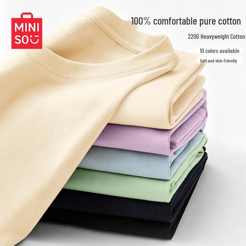 MINISO Women's Pure Cotton Loose Short-Sleeve T-Shirt