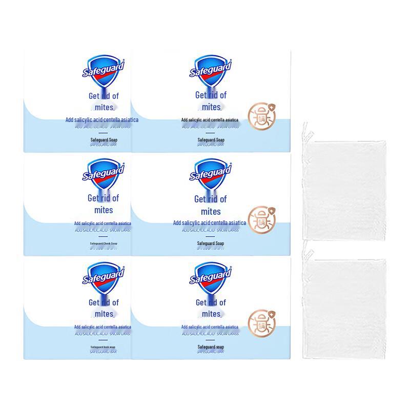 Safeguard Anti-Mite Centella Bar Soap (6-Pack)