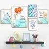 Cute Mermaid Custom Name Shell Ocean Set of  Poster Nursery Wall Art Prints Canvas Painting Pictures Kids Girl Room Decoration