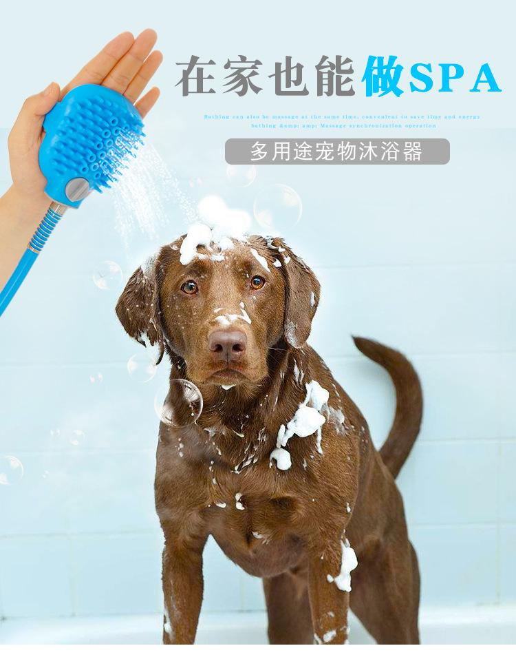 Bestselling Pet Bathing Sprayer-2-in-1 Adjustable Shower Head with Massage Mode&Anti-Splash Design for Dog Grooming and Cleaning