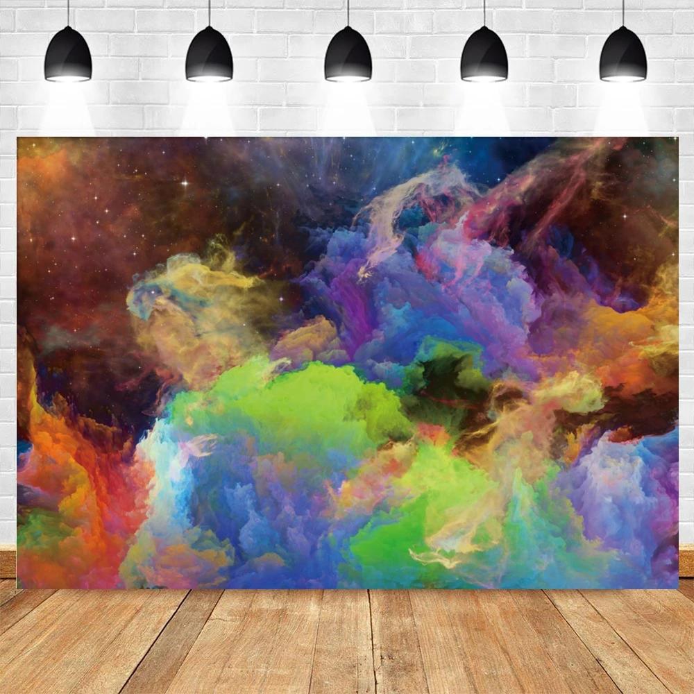 Color Spray Painting Background Graffiti Abstract Art Painting Powder Spray Painting Birthday Portrait Photography Background