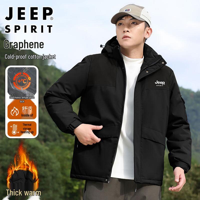 JEEP SPIRIT Men s Winter Insulated Workwear Jacket XL