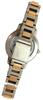 [USED] Pre-owned Seiko Lucia Watch with White Dial and Solar Battery (50045)