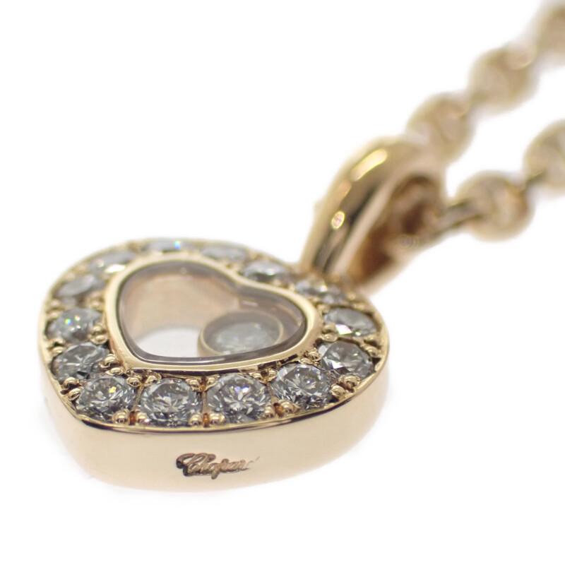 Chopard  79-1084-20 Necklace K18 yellow gold/diamond Women